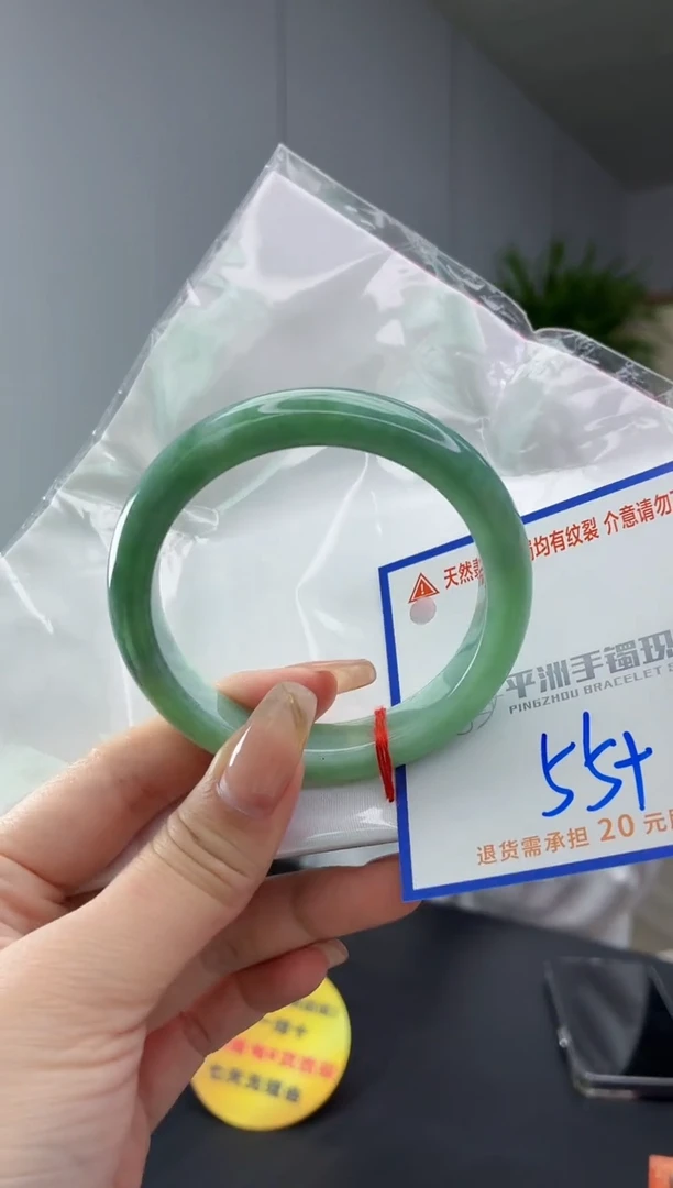 翡翠手镯未镶嵌1111111111