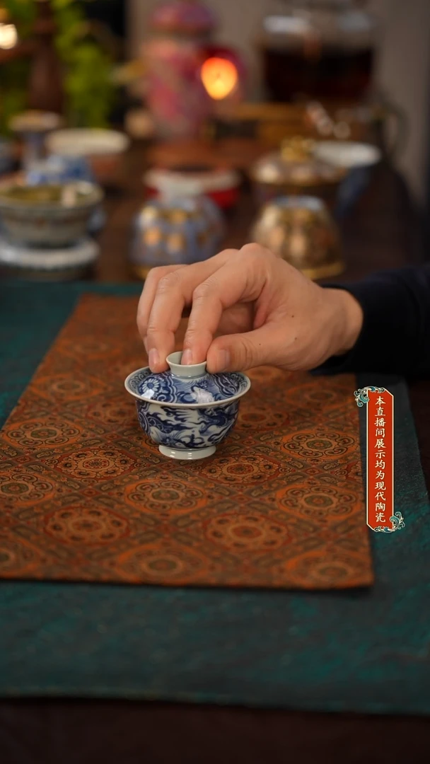 景德镇窑口茶器810
