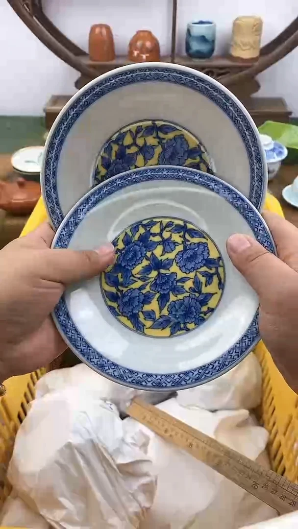 瓷片高货放漏 满28包邮 看好再拍