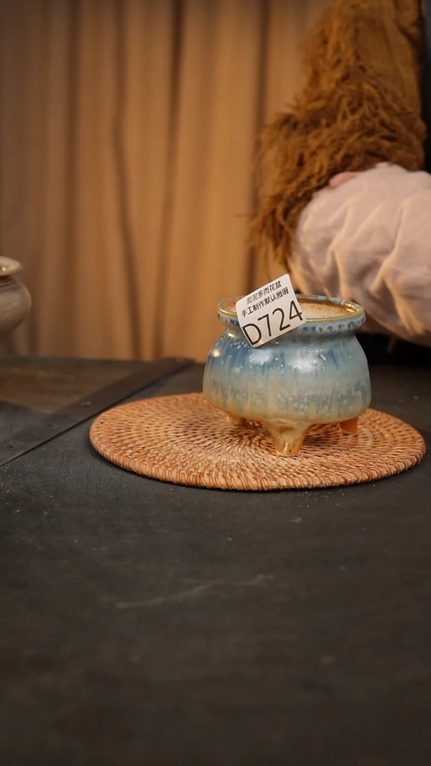 【闪购商品】瓷片724泥泥手工花盆