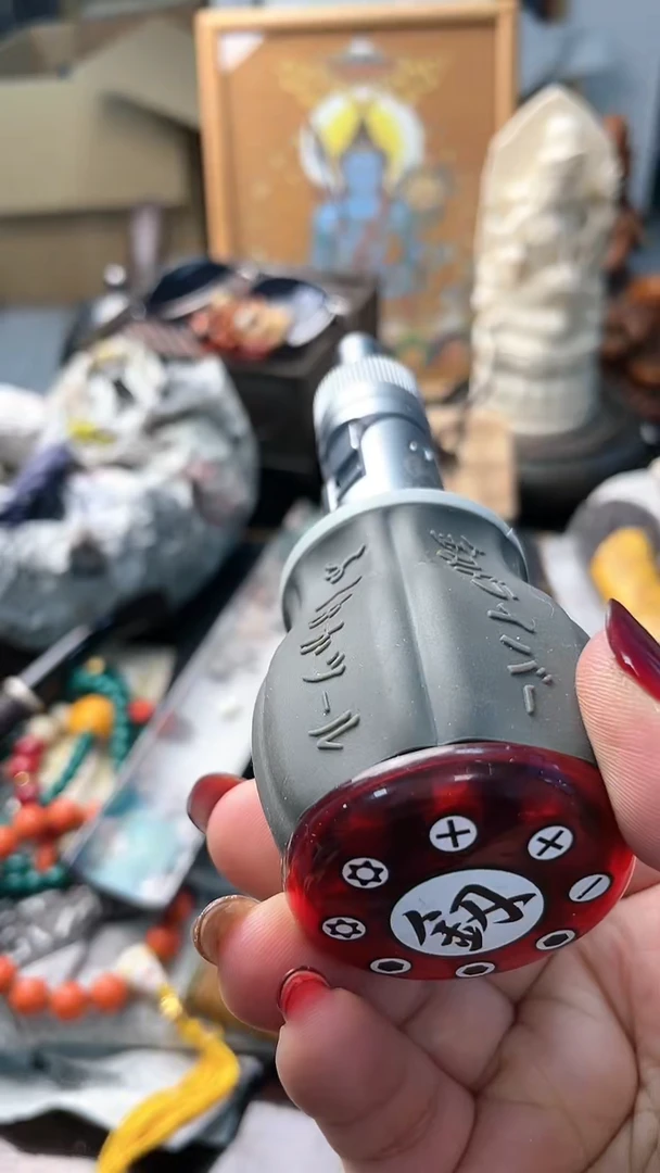 【闪购商品】瓷片KD炎美杂货铺质量保证