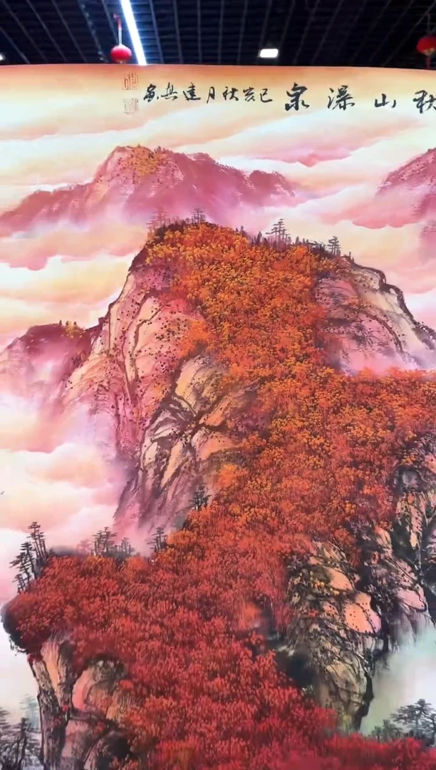 【闪购商品】国画周建真老师亲笔绘画作品30-48