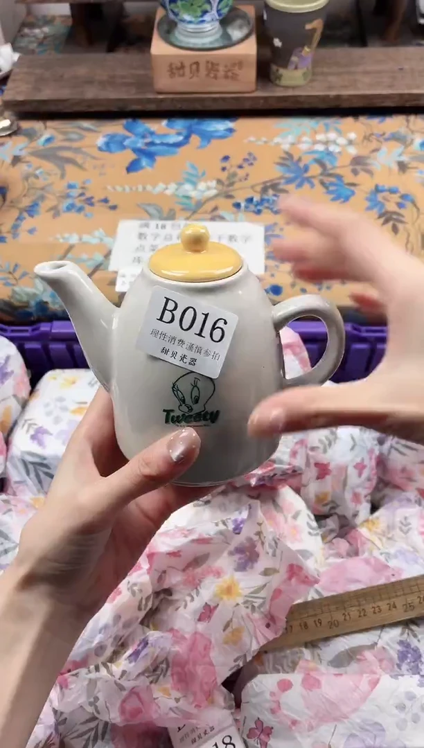 瓷片楽*                B016