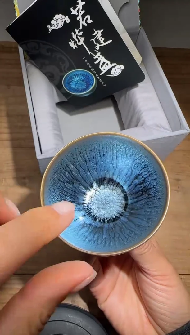 【闪购商品】茶盏百花建盏精品分享37