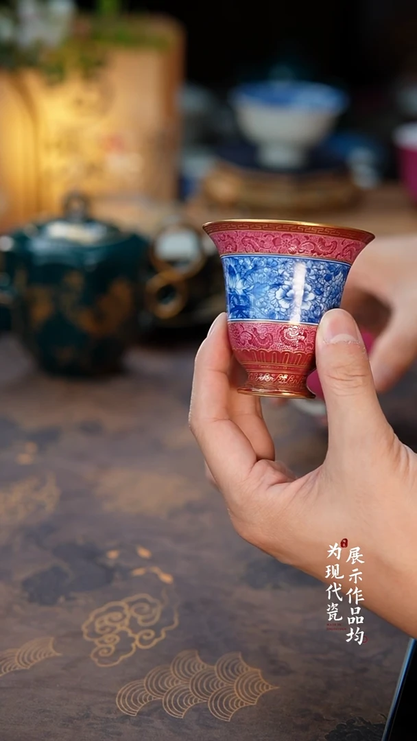 丰瑶陶瓷直播专享胭脂红青花金钟杯