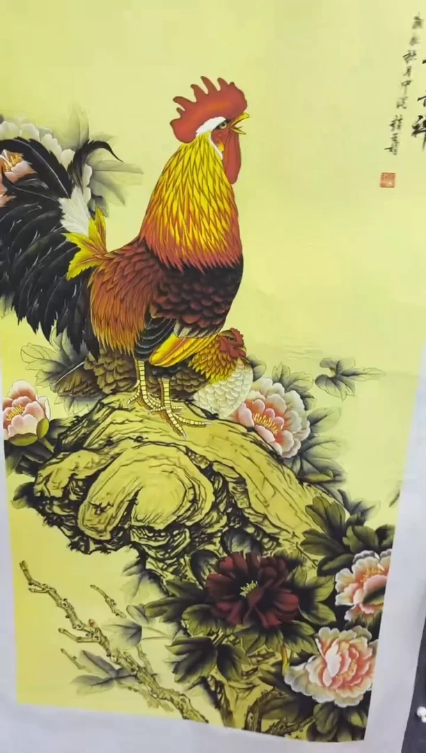悦白书画年画年画A75