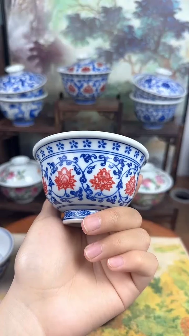 陶瓷青花釉里红缠枝莲压手杯
