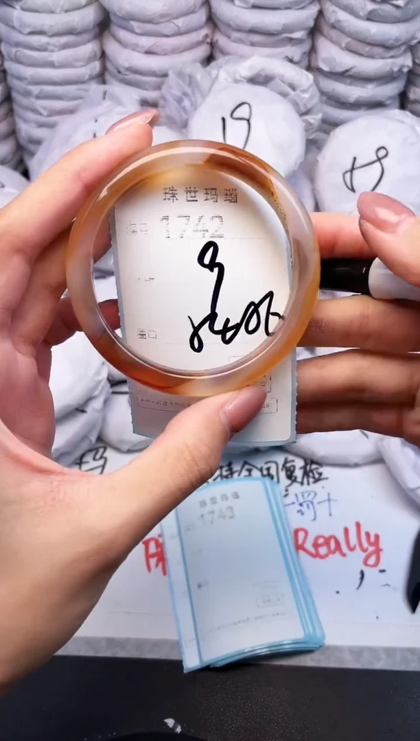 手镯玛瑙/玉髓未镶嵌1742