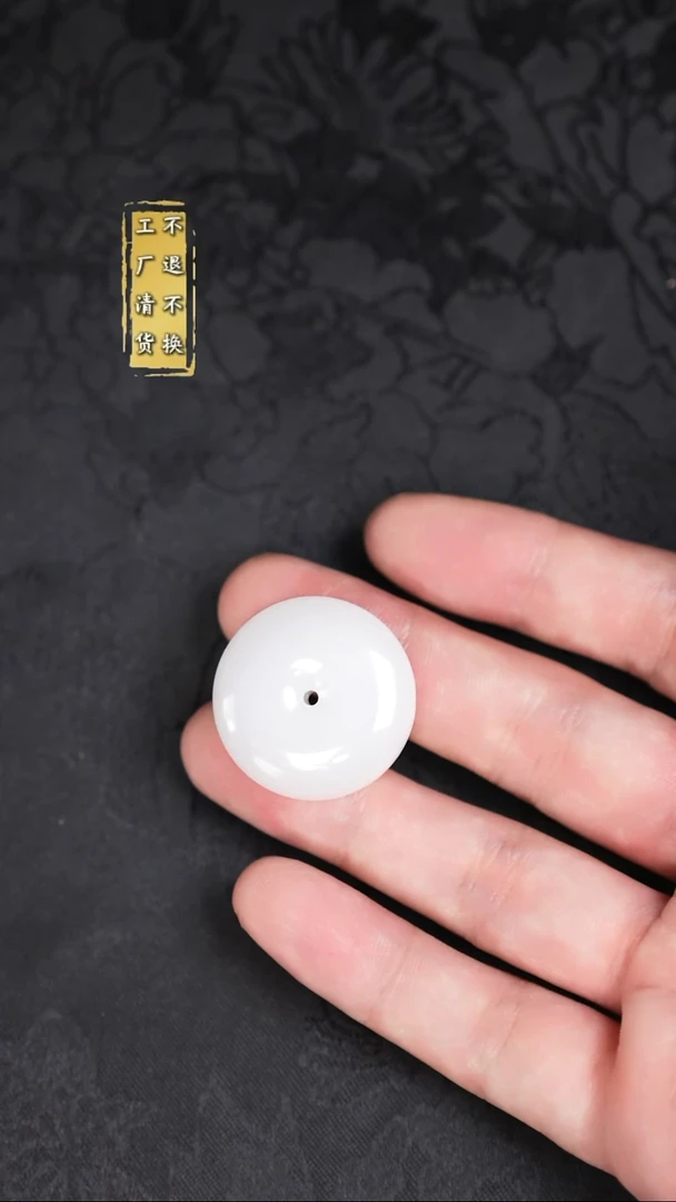 未镶嵌和田玉（白玉）挂件工厂抛货 假1罚3多样性发其1