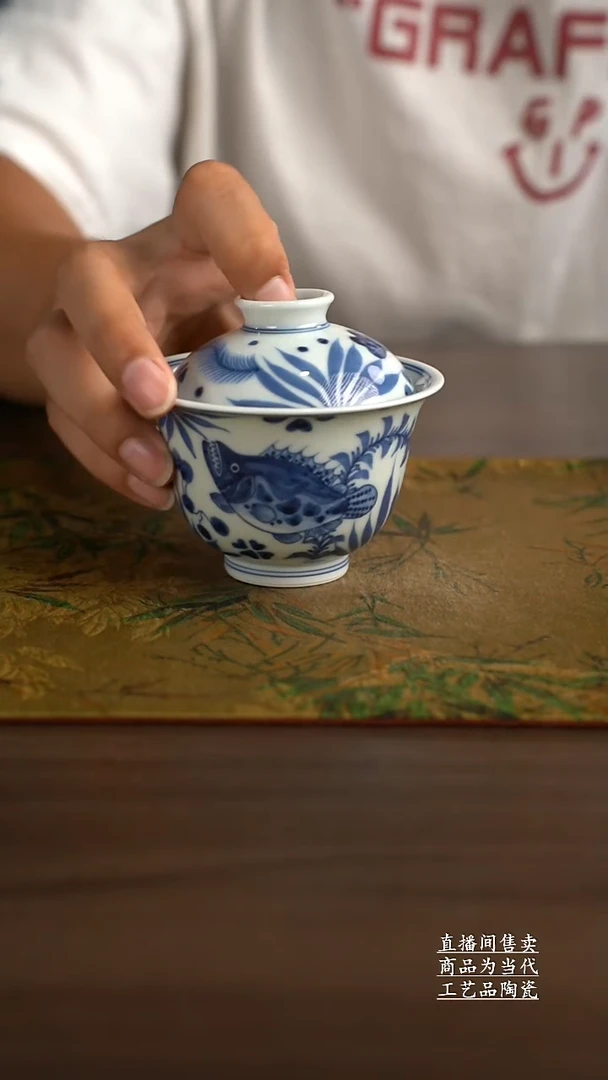 瓷片景德镇手工陶瓷茶具