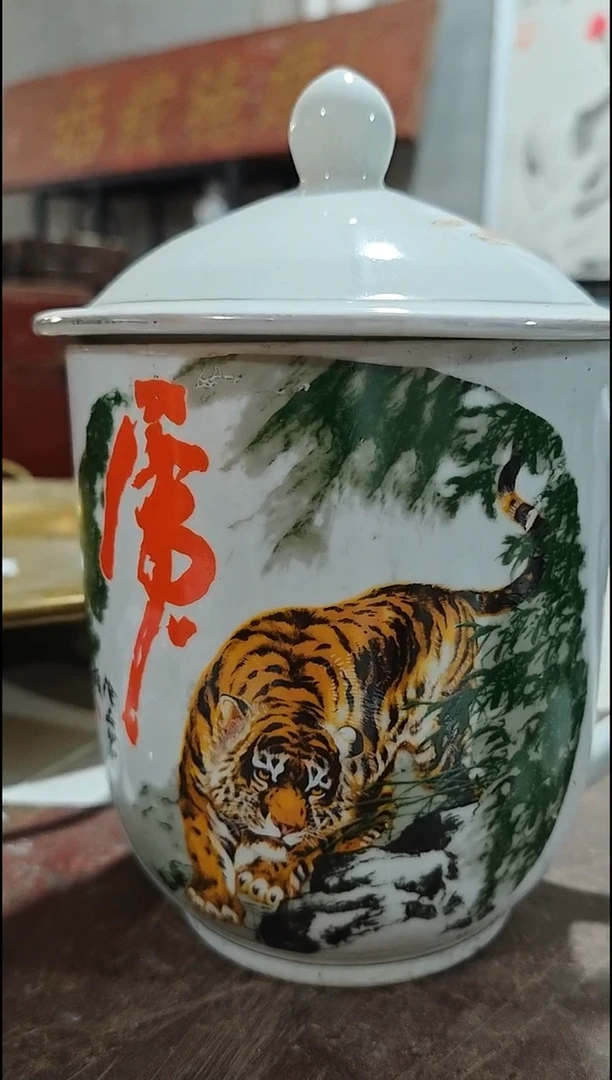 茶杯紫砂开****！直播闪购改价链接