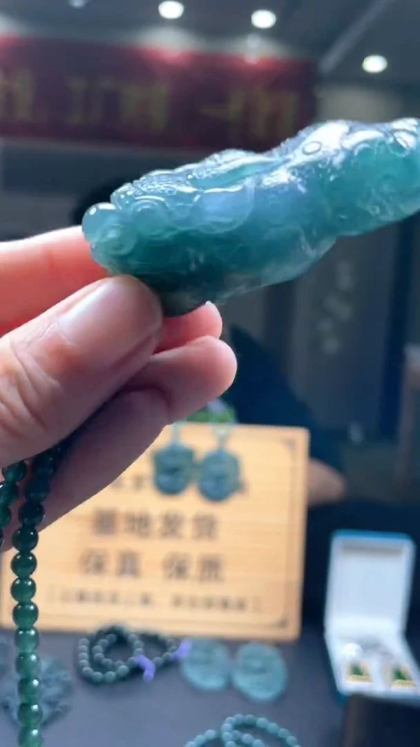 未镶嵌定制翡翠********419