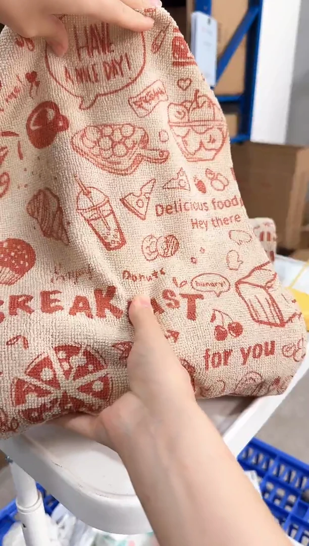 瓷片披萨生活周抛手撕抹布