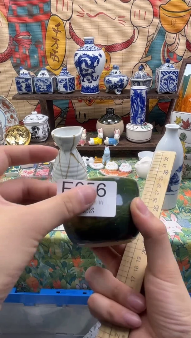 杯小*鱼茵澜瓷器瓷片闪购E056