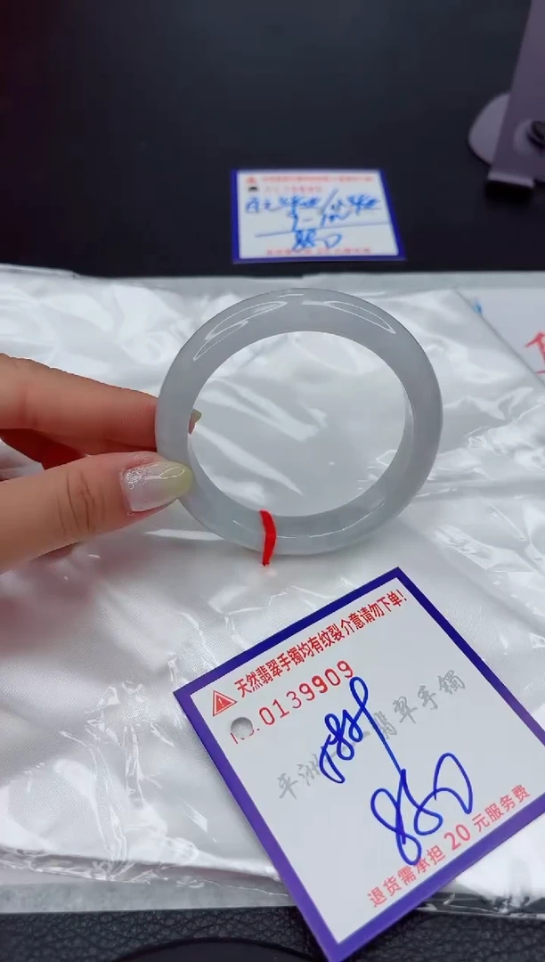 翡翠手镯未镶嵌11111111