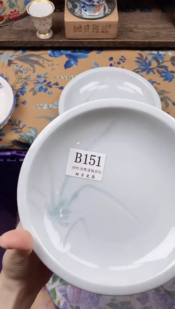 瓷片@*心                B151