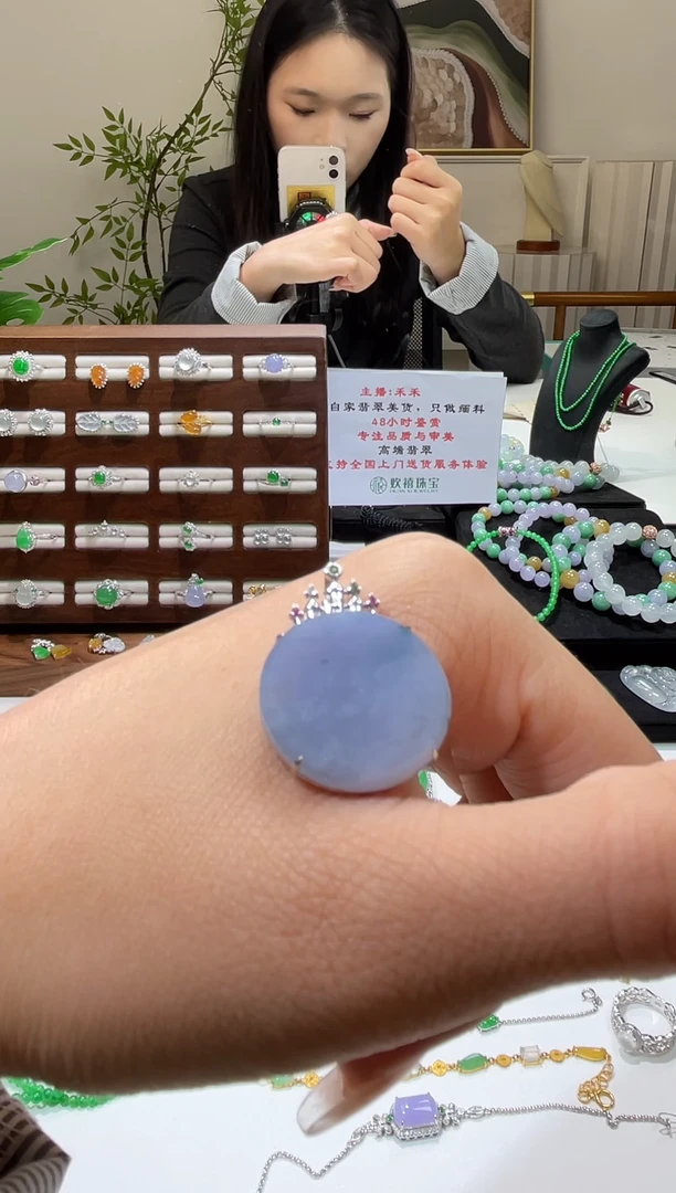 吊坠(不含链)18K金镶嵌翡翠无事牌