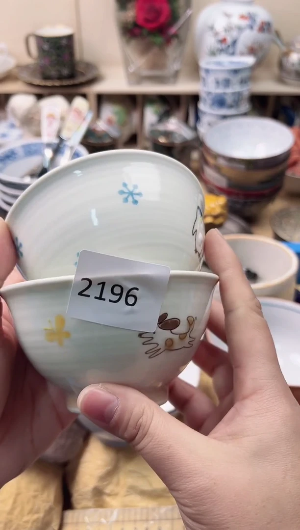 瓷片钢***猫你好你好你好你好你好