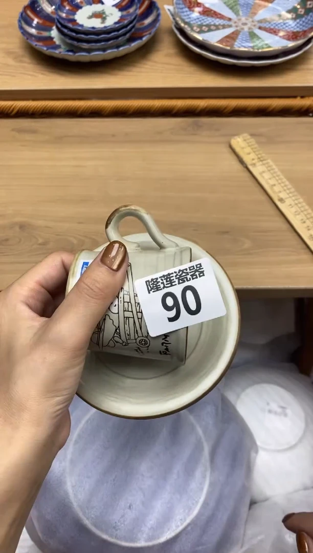 瓷片罗*英隆莲瓷器欢迎大家