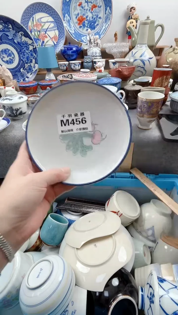 日式小*子默认微瑕千羽M456