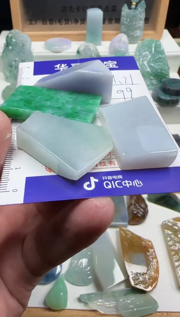 【闪购商品】翡翠颈饰未镶嵌34天然缅甸A货翡翠