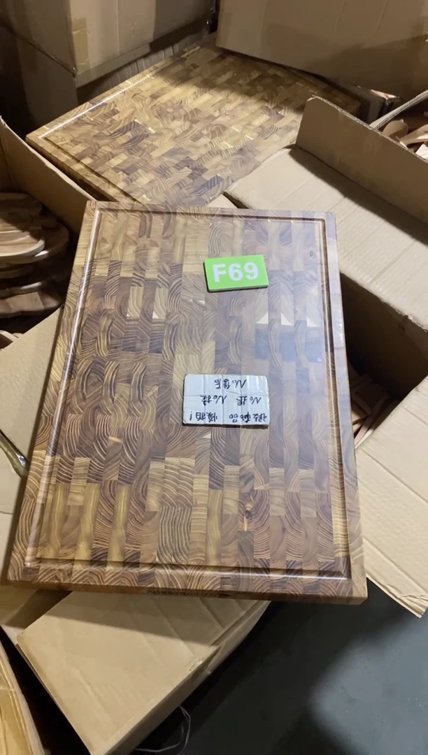 木闪购2025/7/16 F69瑕疵品