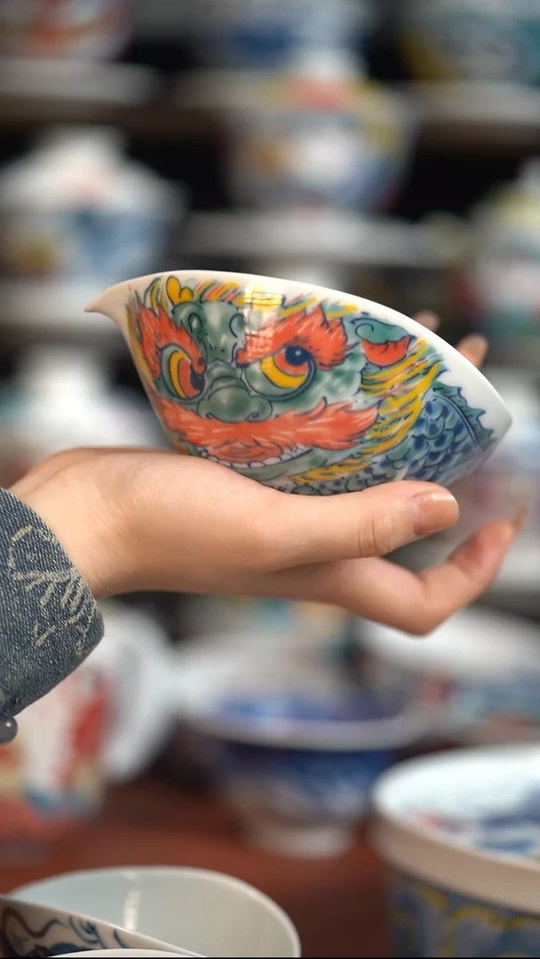 瓷片昨明大公道杯（福利价格）