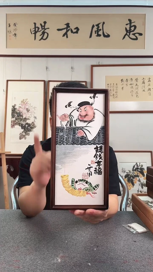 国画鹿鸣现代美术馆 -仲维利老师作品