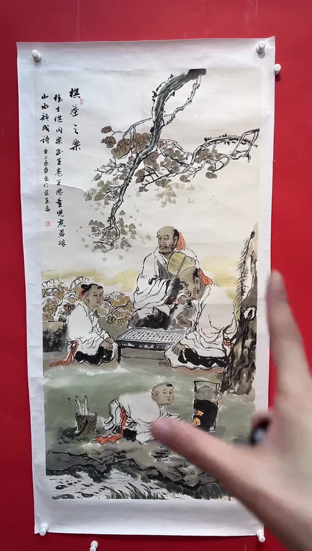 国画画家陆远华纯手绘原作