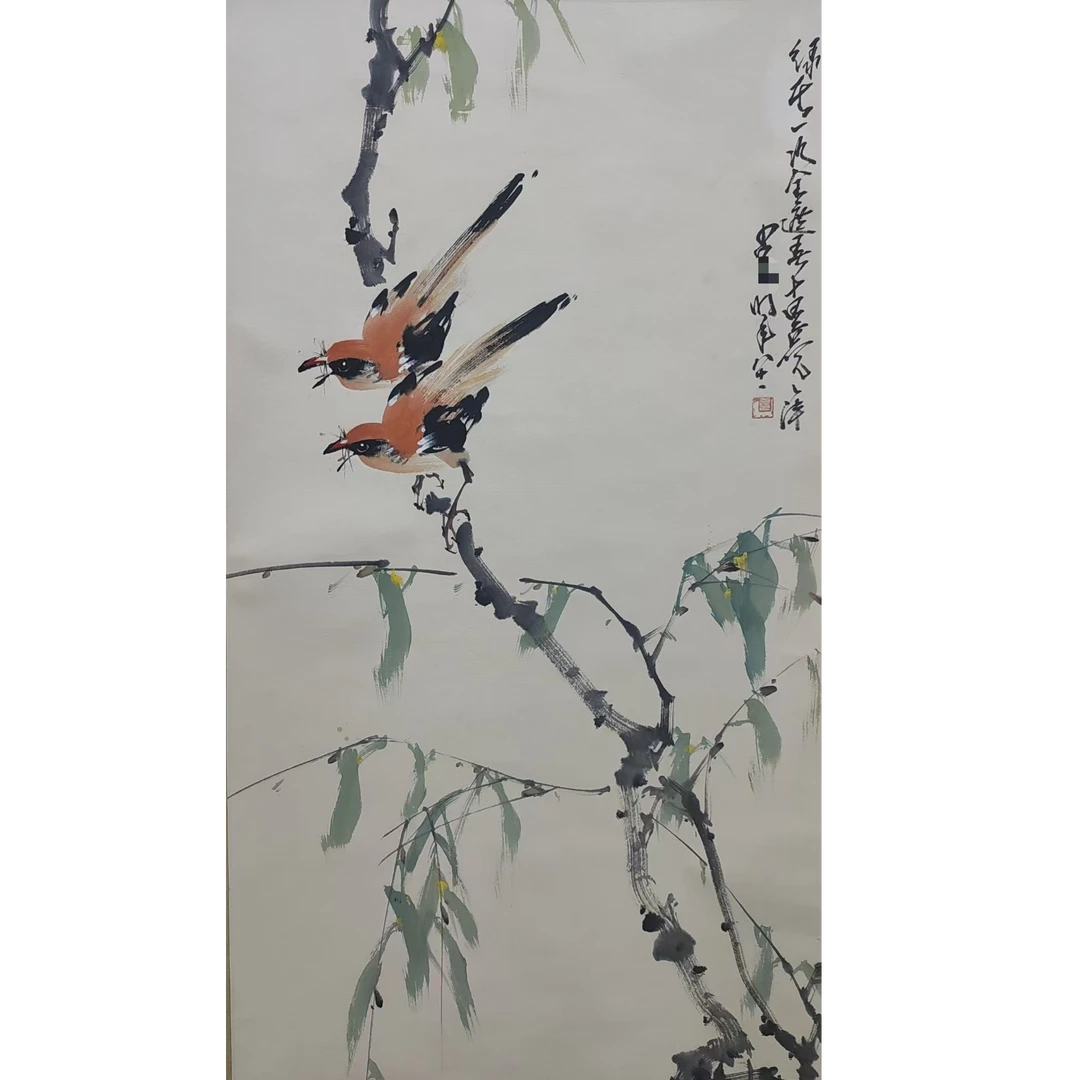 赵    花鸟立轴45*95约3.5平尺