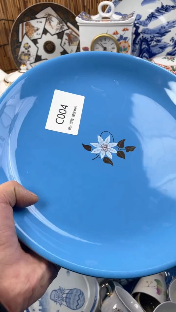 【闪购商品】日式中古no退no换默认微瑕C4