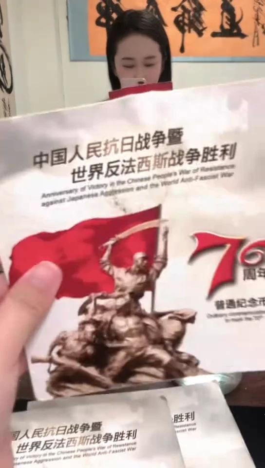 其他普通金属指定链接抗币册.5-留580福利
