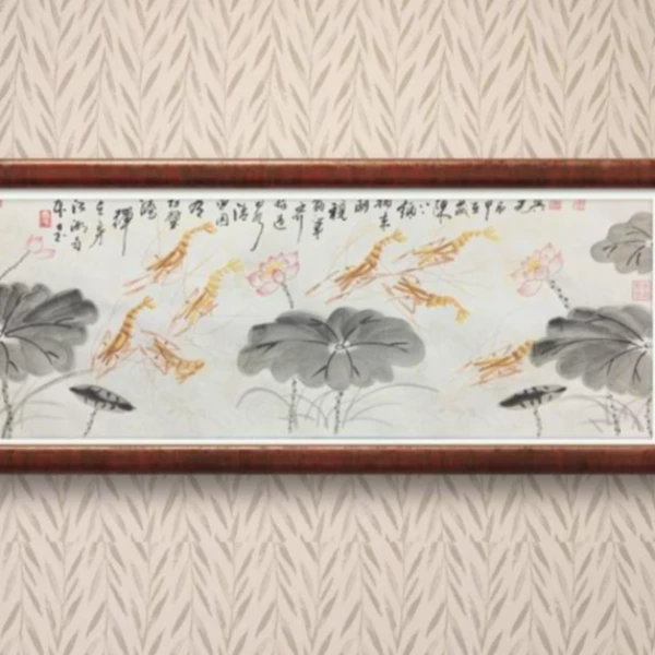 张光兴作品 荷趣图 六尺白龙