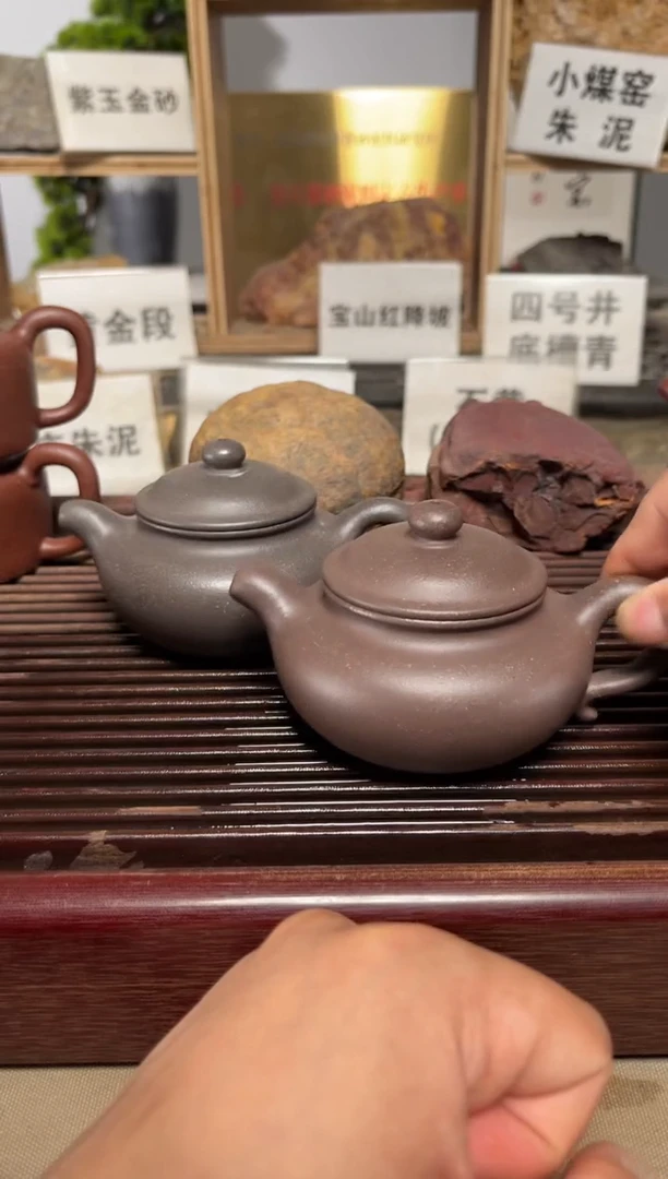 茶壶紫砂低温天青仿古