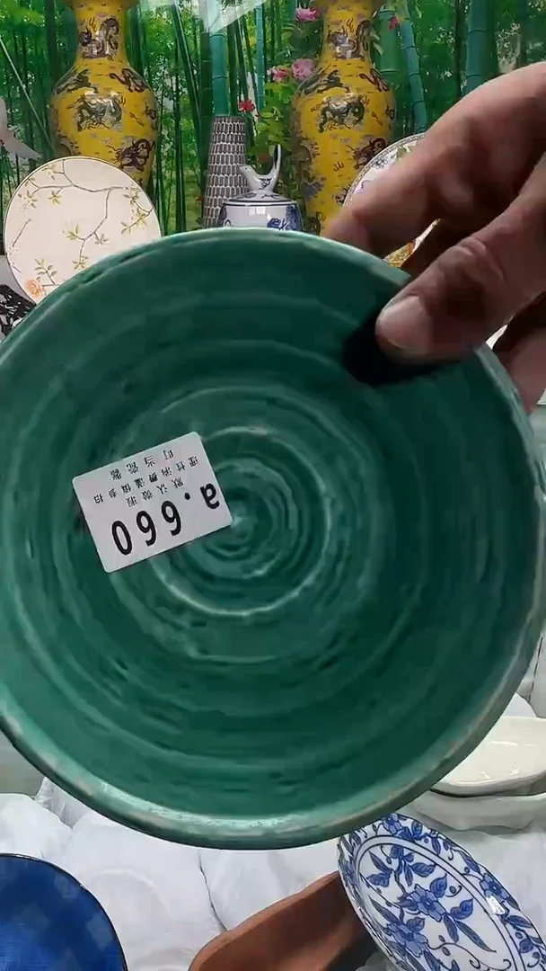 瓷片澜660yyyyyyyyyyyyyyy