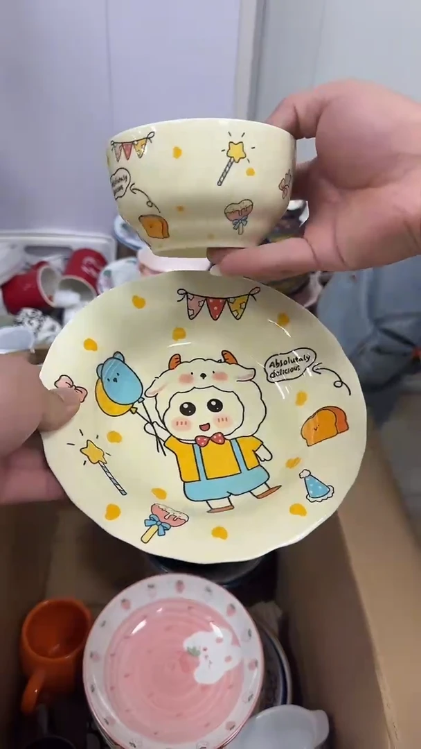 瓷微瑕专属链接20包（完美主义慎拍）