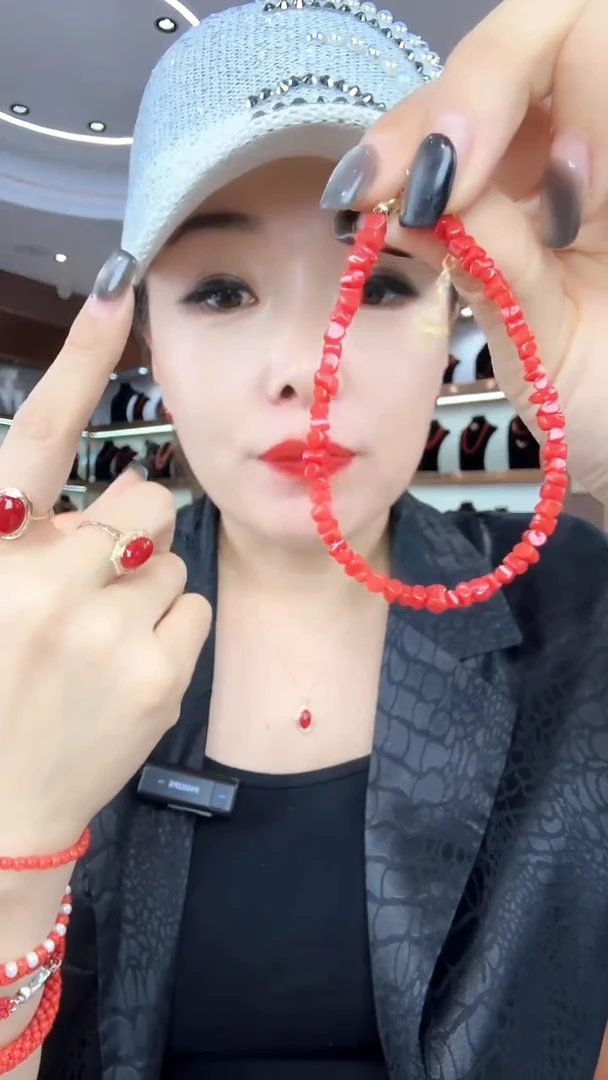 中国红 牛血色手链168