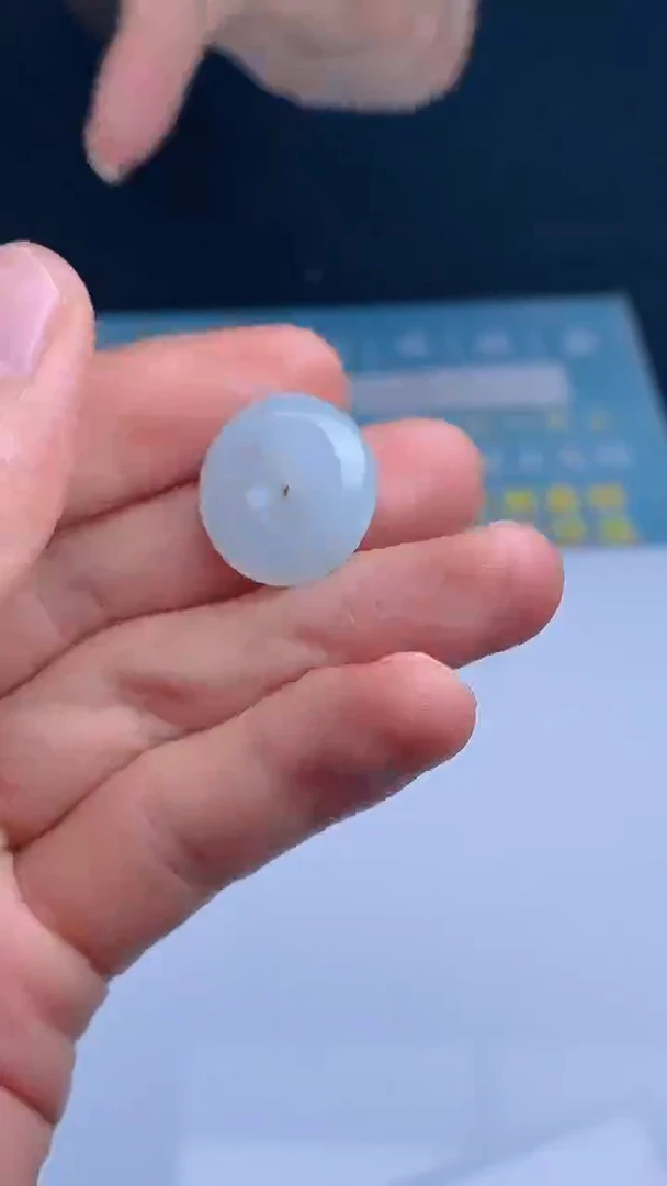 定制翡翠未镶嵌AF002216