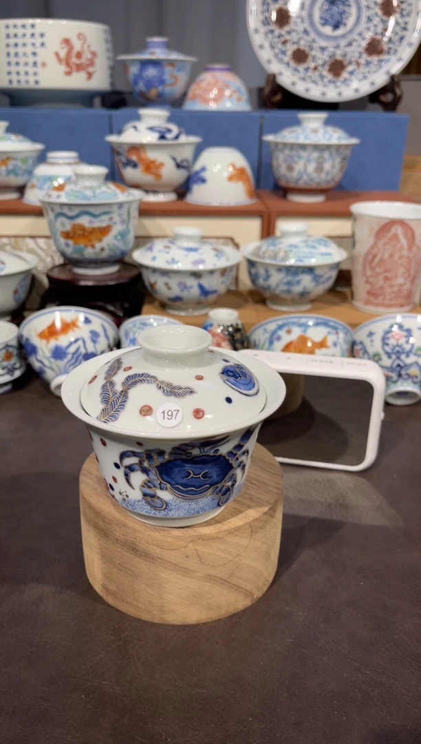 【闪购商品】杯197青花描金螃蟹盖碗微瑕