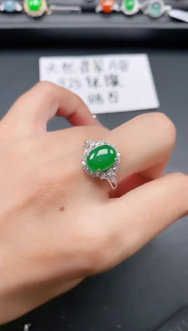 银S925镶嵌戒指翡翠11111