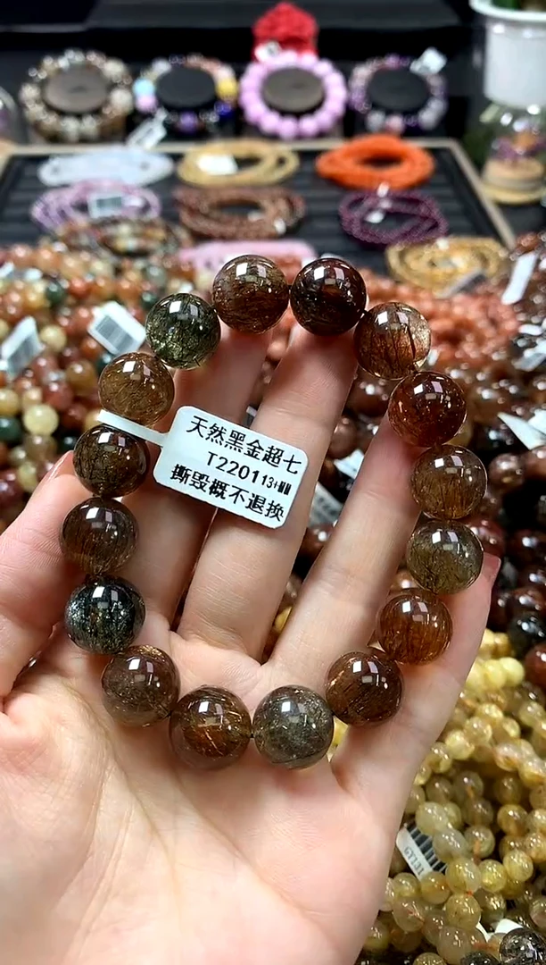 未镶嵌手链水晶13+