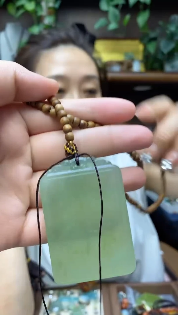 岫玉未镶嵌颈饰一**过多样性发货其中发一