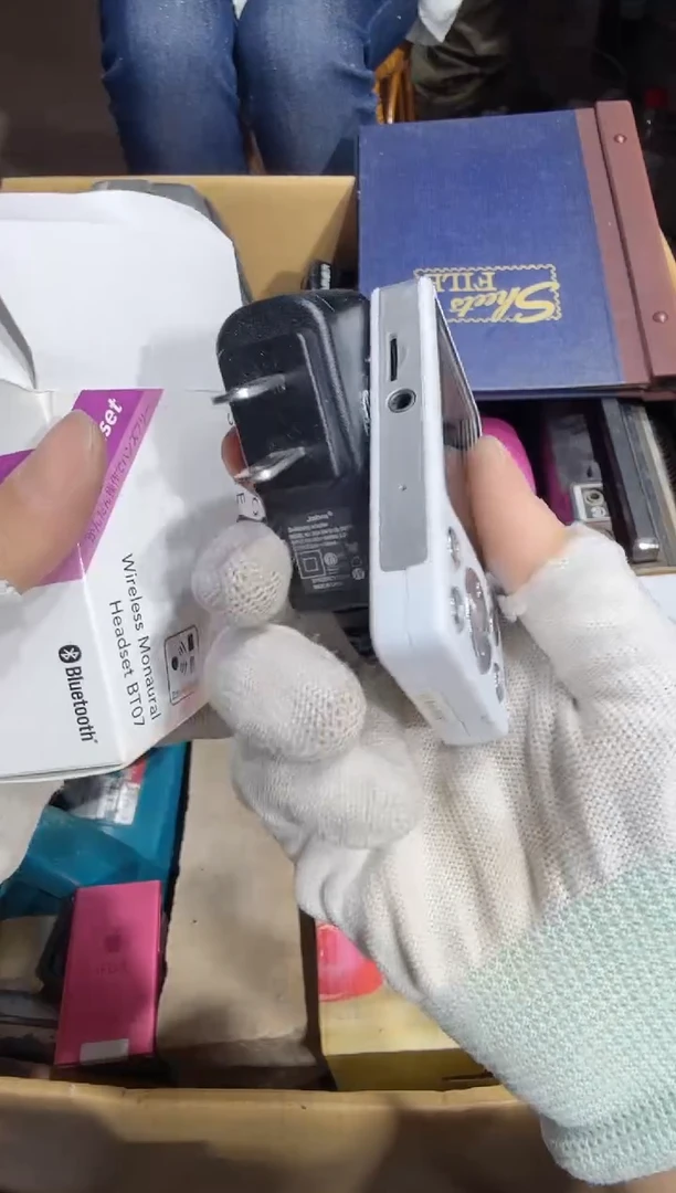 8新君*   336中古商品，瑕疵品，不保好坏。