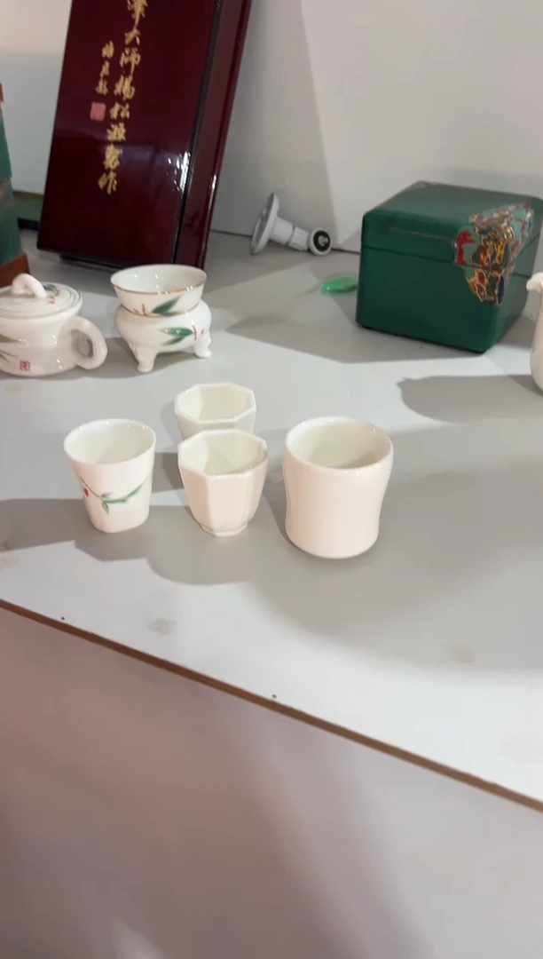 紫**冰白瓷一个主人杯两个客杯一个公道杯（加礼盒）-太古