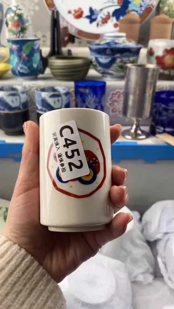 【闪购商品】452