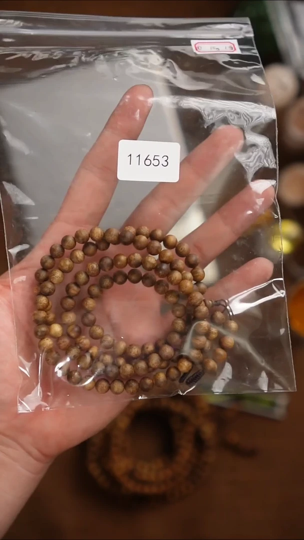 稳定木11653-7圆108粒醇化奇楠乌身手串