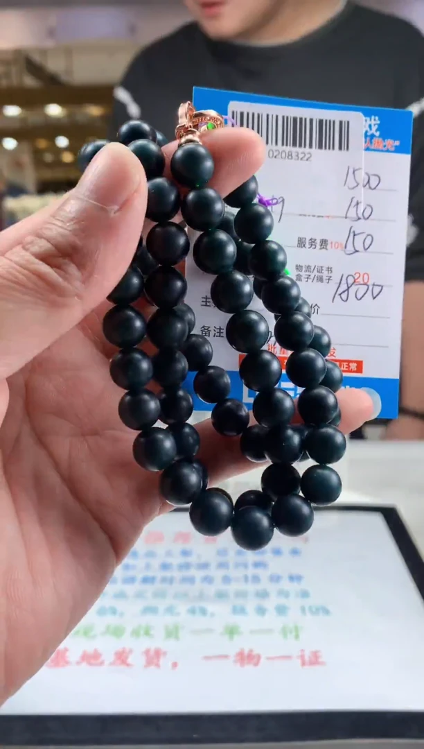 未镶嵌定制翡翠天然翡翠A货拍一发一