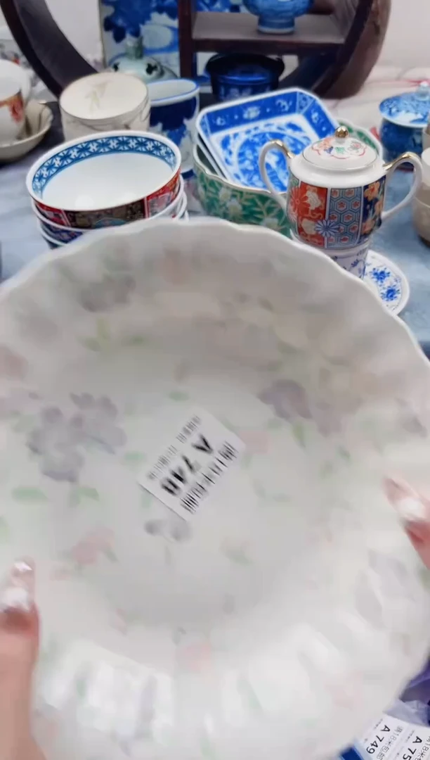 R****0A748***************