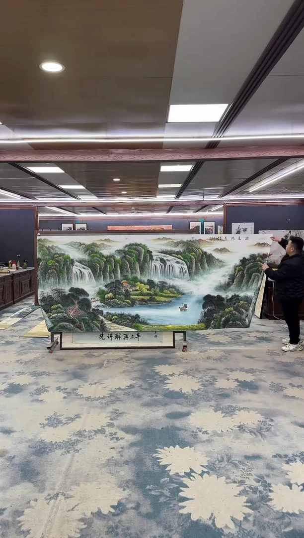 国画W-邵明义-大丈二-山水国画