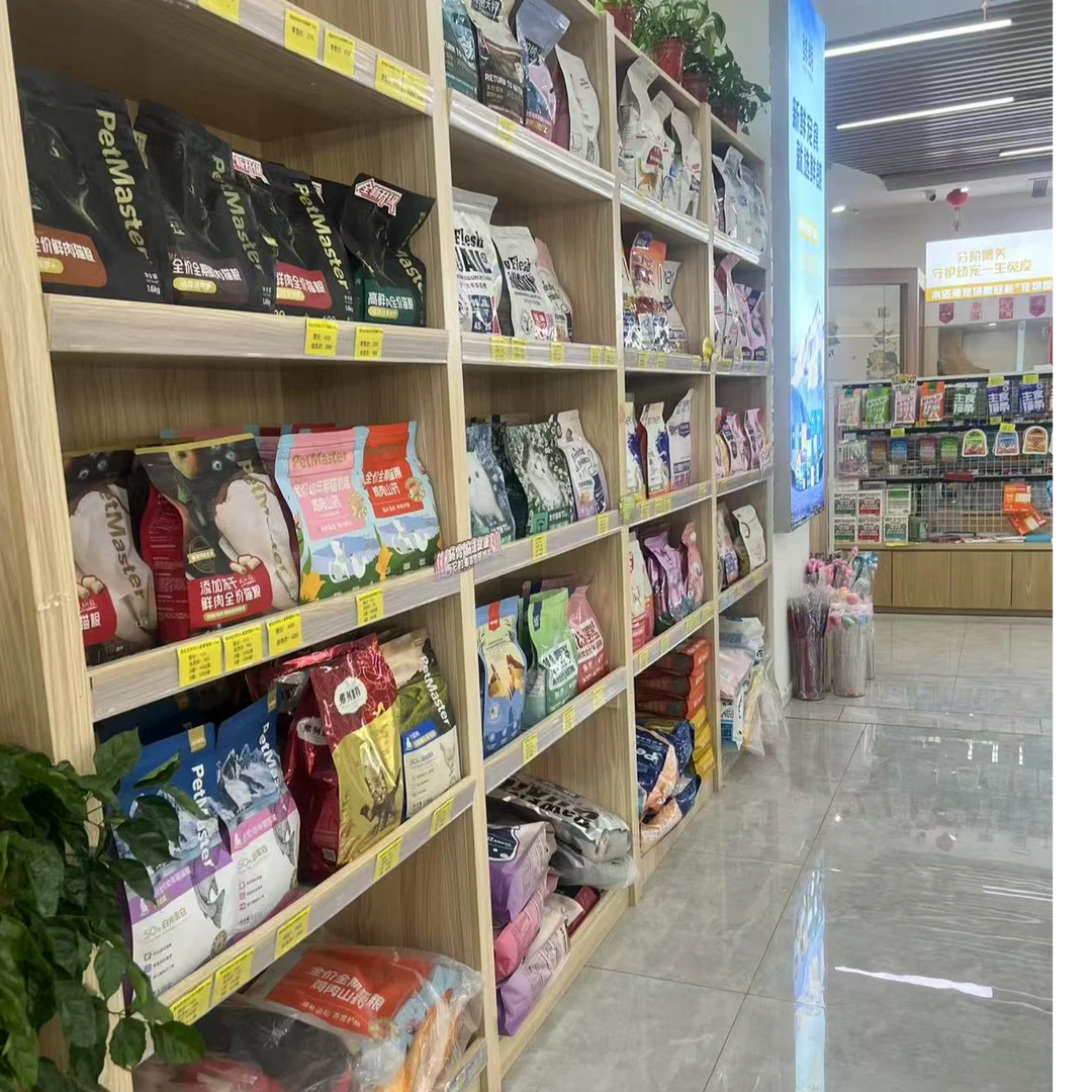 【直播间专属】宠物主粮猫粮全价全期幼猫成猫营养通用粮
